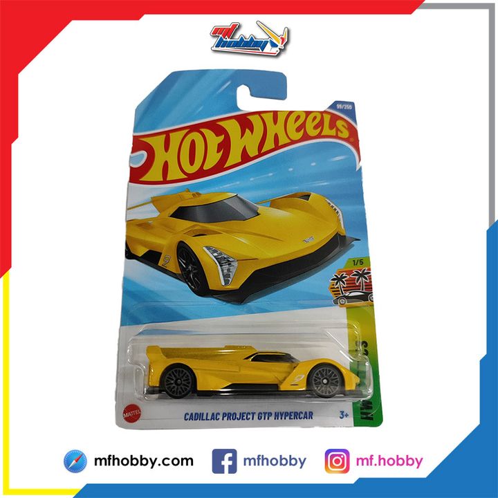 Hot-WHeels-Cadillac-Project-GTP-Hypercar