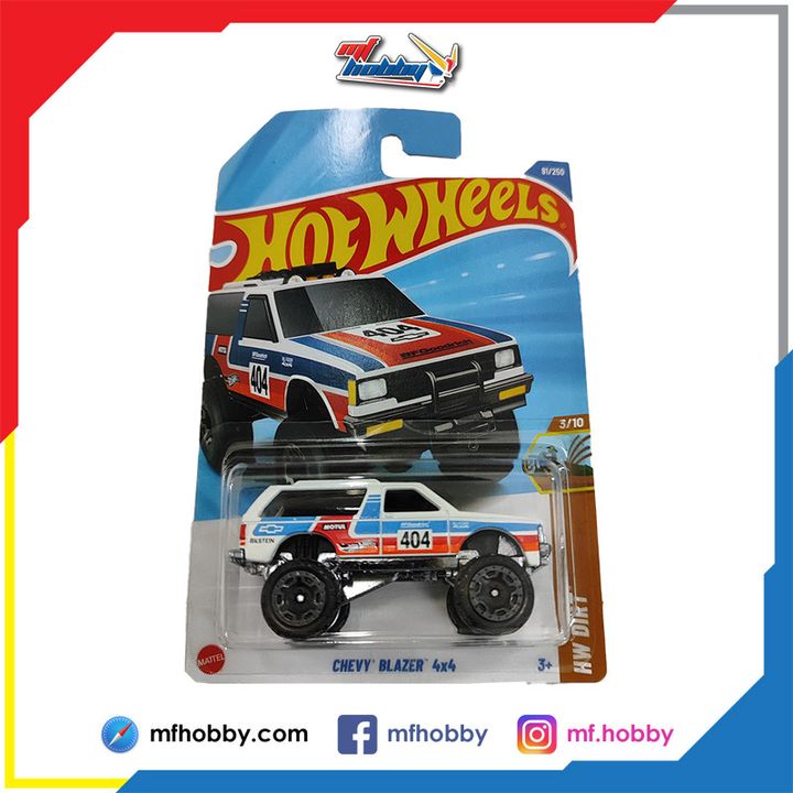 Hot-Wheels-Chevy-Blazer-4x4