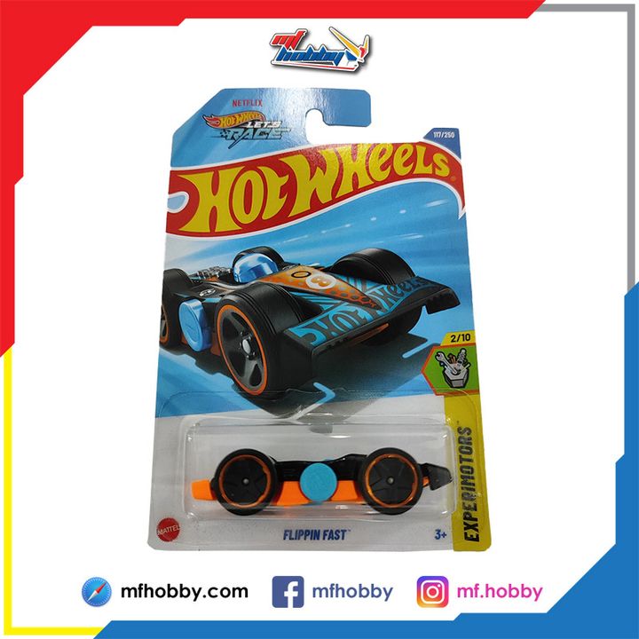 Hot-Wheels-Flippin-Fast