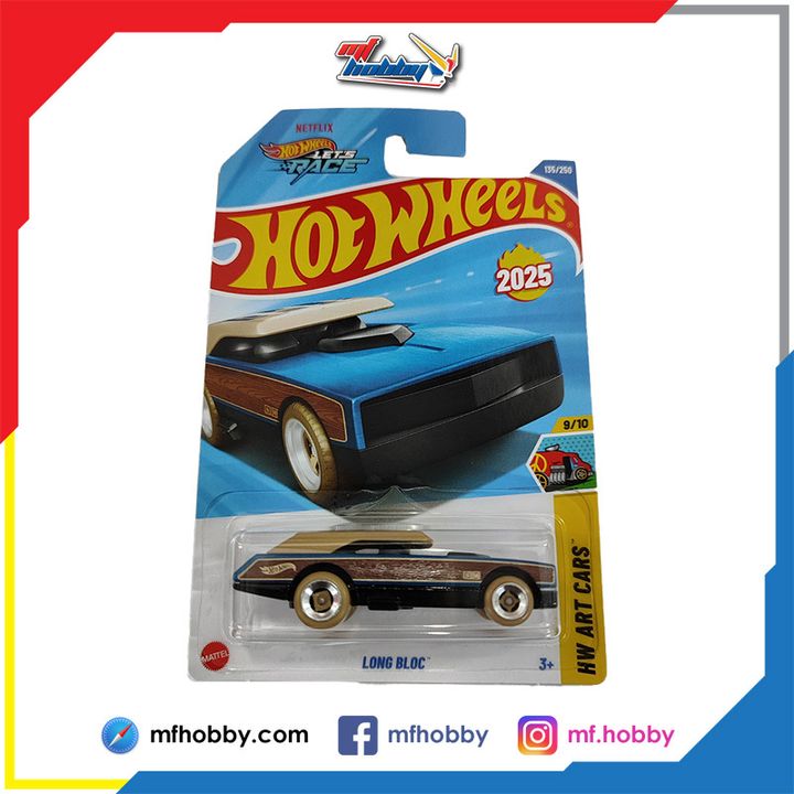 Hot-Wheels-Long-Bloc