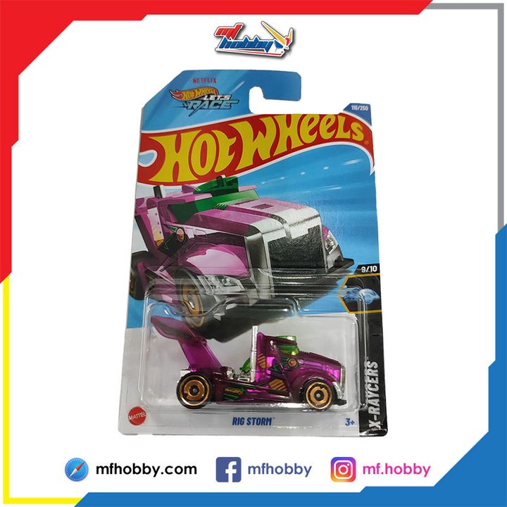 Hot-Wheels-Rig-Storm-RTH