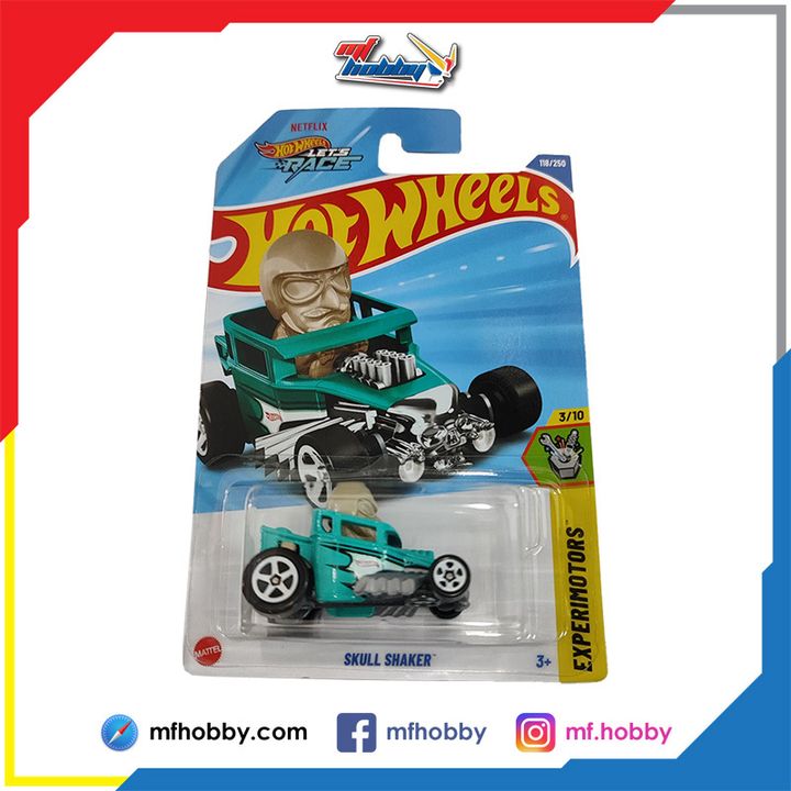 Hot-Wheels-Skull-Shaker