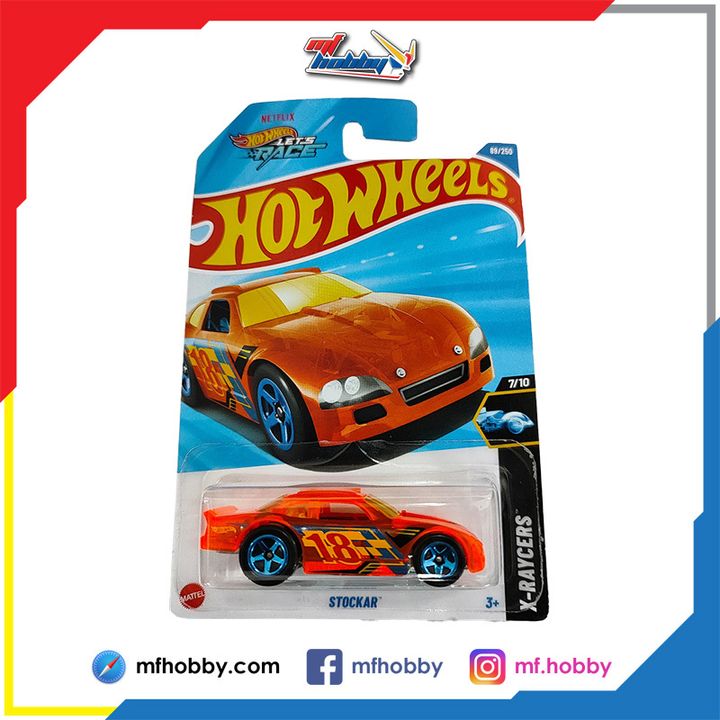 Hot-Wheels-Stockar