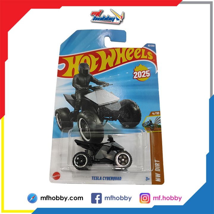 Hot-Wheels-Tesla-Cyberquad