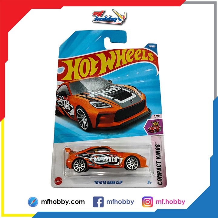 Hot-Wheels-Toyota-GR86-Cup