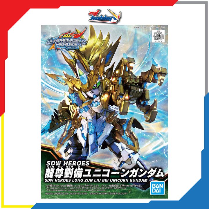 frame copy