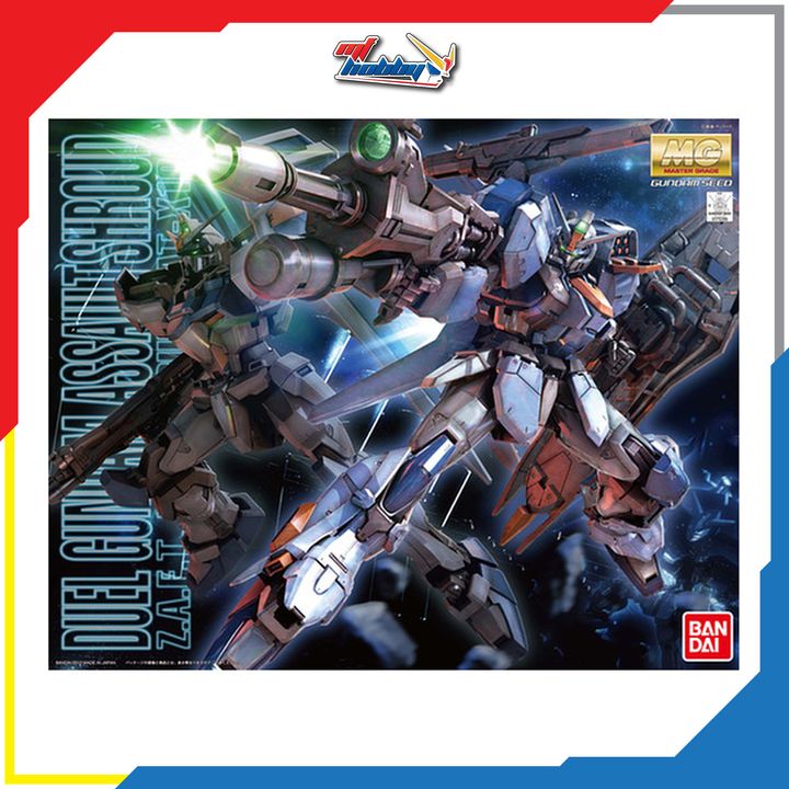 MG Duel Gundam Assault Shroud