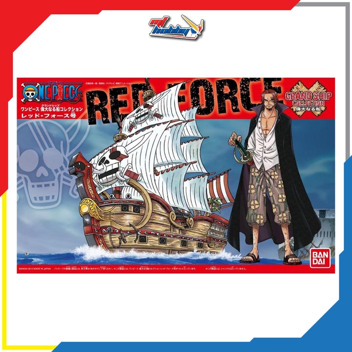 Grand Ship Collection Red Force