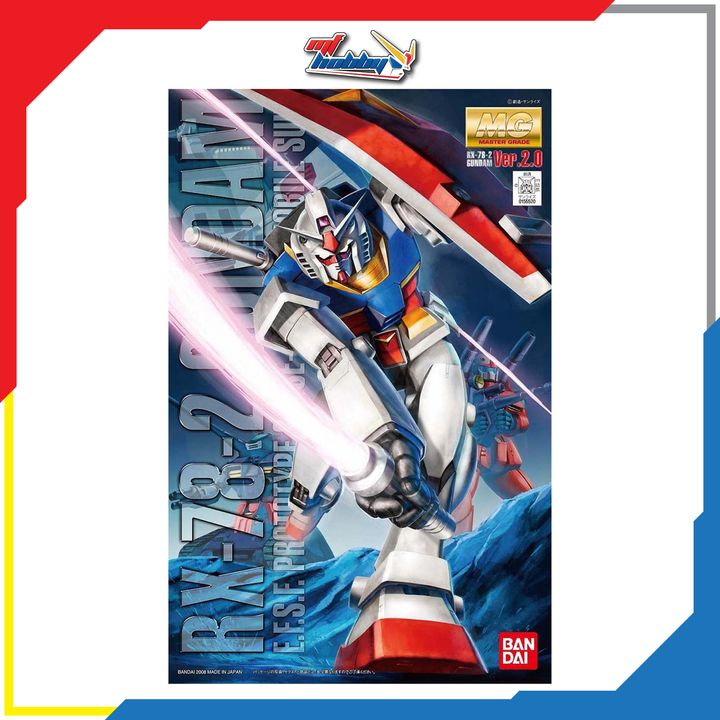MG RX-78-2 Gundam Ver. 2.0