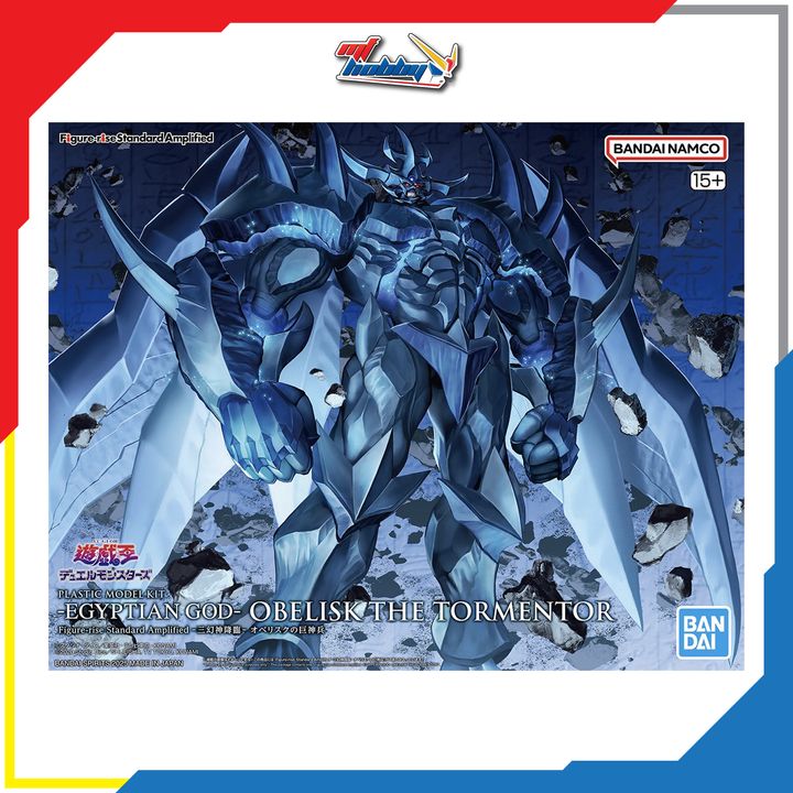 Figure-rise Standard Amplified -Egyptian God- Obelisk The Tormentor