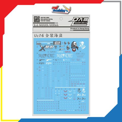 DL Dalin - UC16 - MG Crossbone X-1 Full Cloth