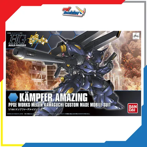 HGBF Kampfer Amazing