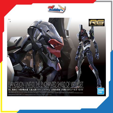 RG Evangelion Unit-03 The Enchanted Sheild of Virtue Set