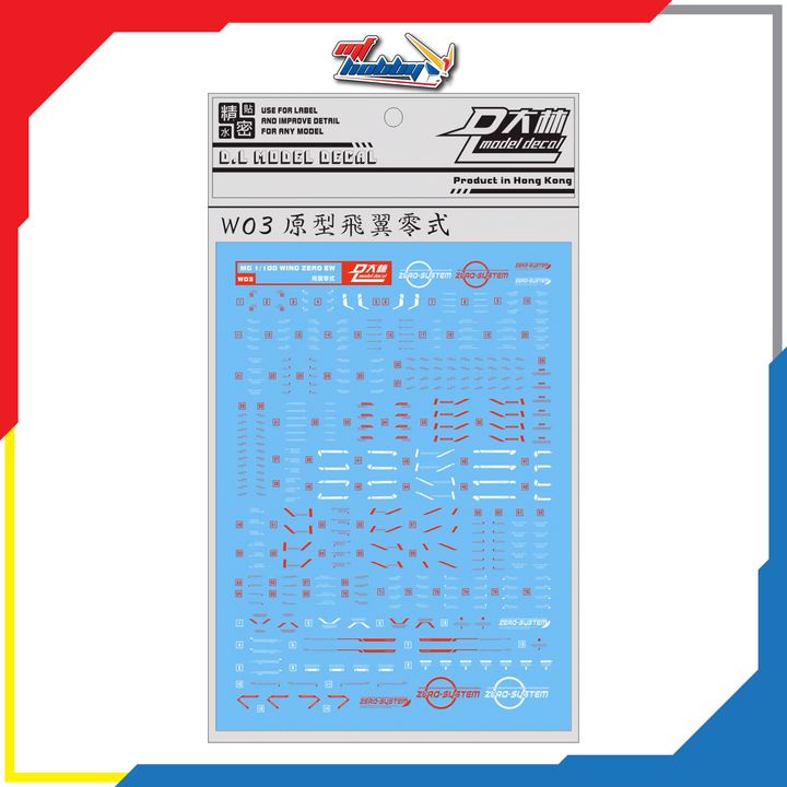 DL Dalin - W03 - MG Wing Zero EW