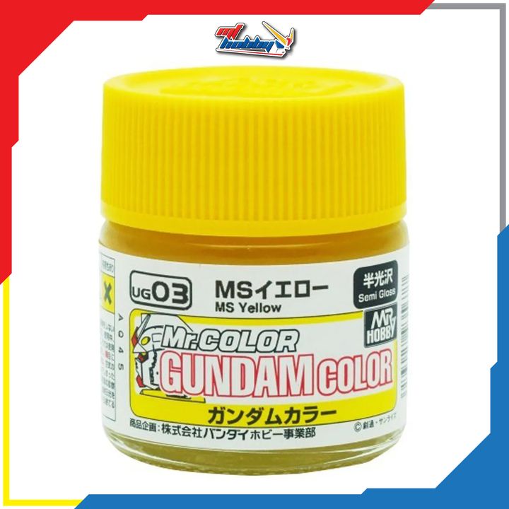 Mr Color Gundam Color UG03 MS Yellow