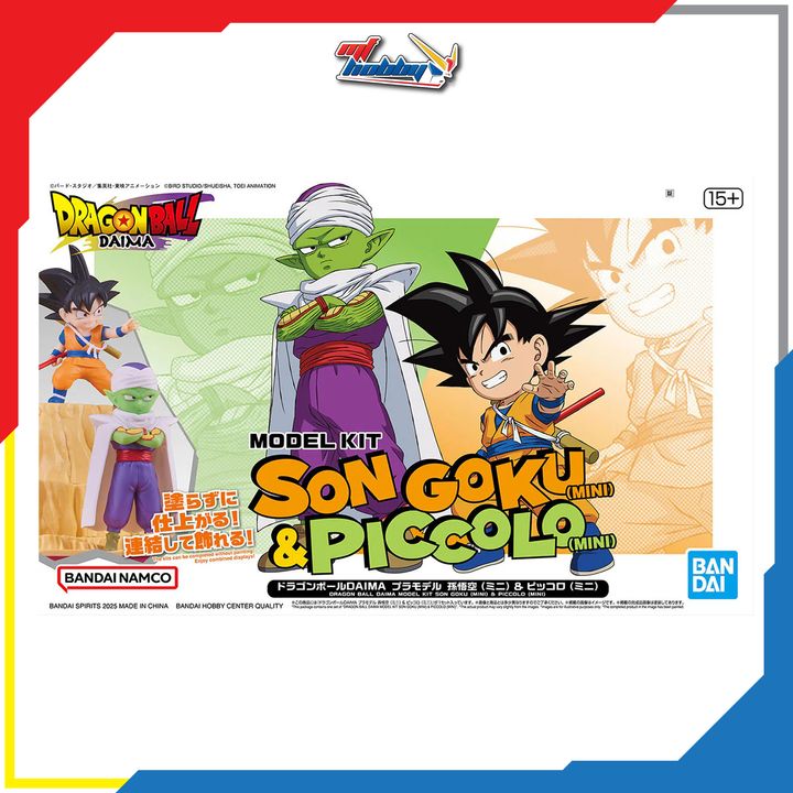 Dragon Ball Daima Model Kit Son Goku (Mini) & Piccolo (Mini)