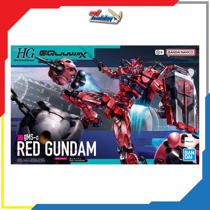 HG Red Gundam