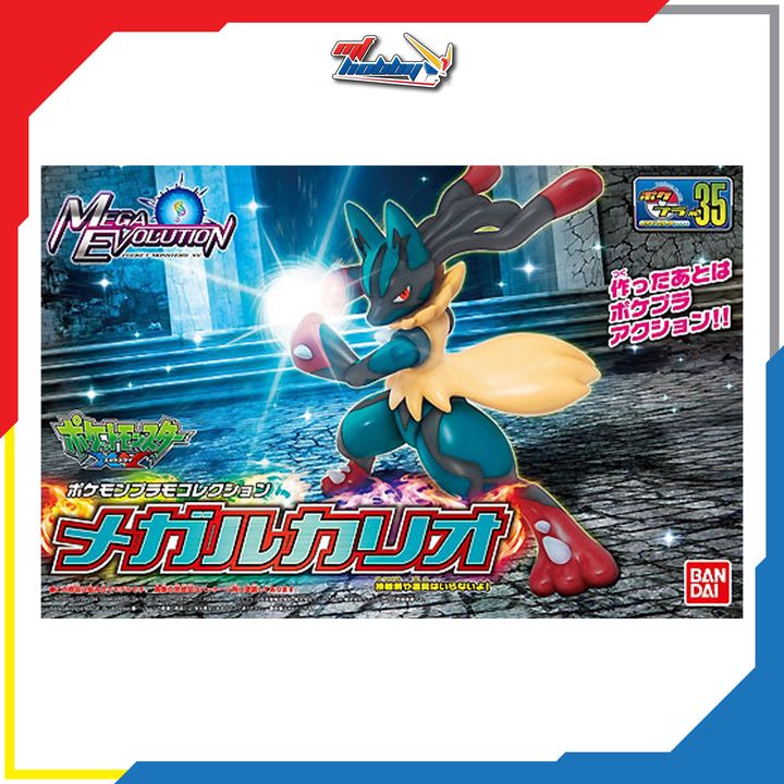 Pokemon Plamo Mega Lucario