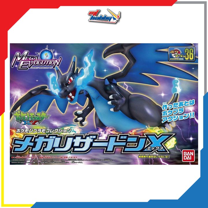Pokemon Plamo Mega Charizard X