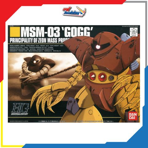 HGUC Gogg