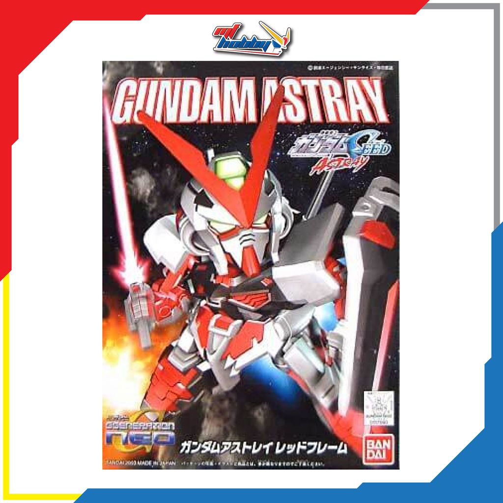 BB Gundam Astray Red Frame