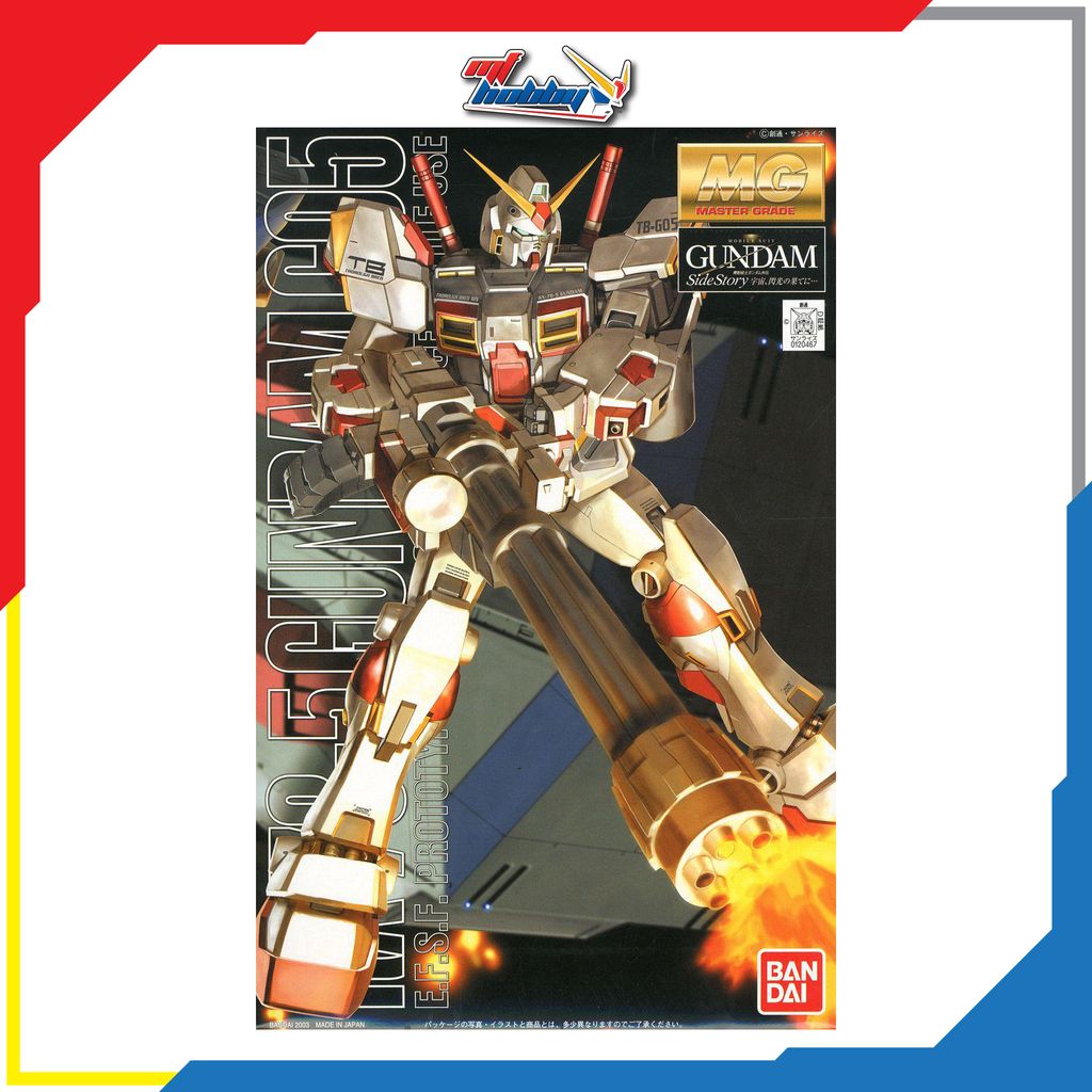 MG RX-78-5 Gundam G05