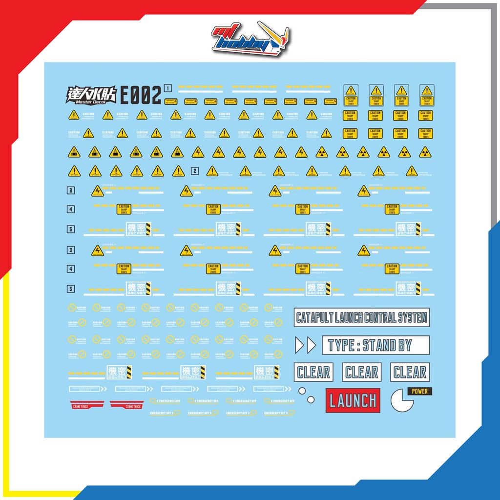 DL Dalin Master Decal - E002 - Warning