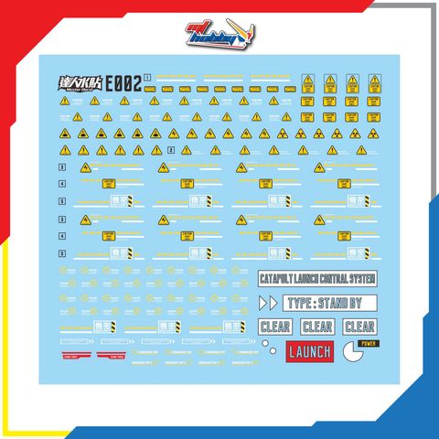 DL Dalin Master Decal - E002 - Warning