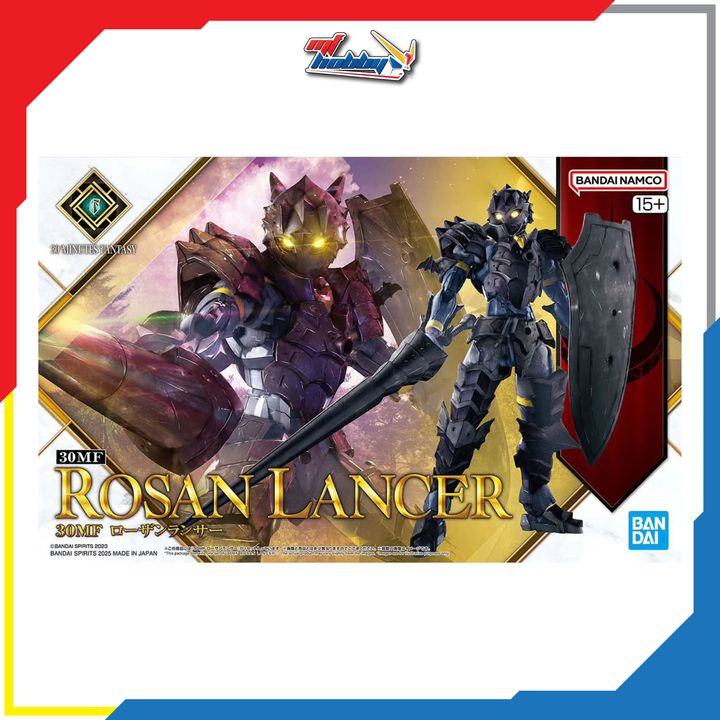 30MF Rosan Lancer