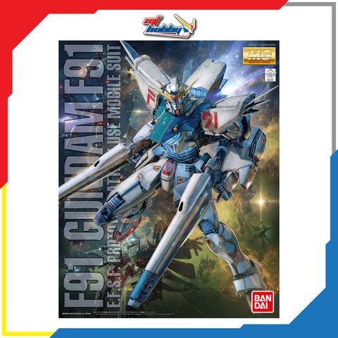 MG Gundam F91 Ver. 2.0