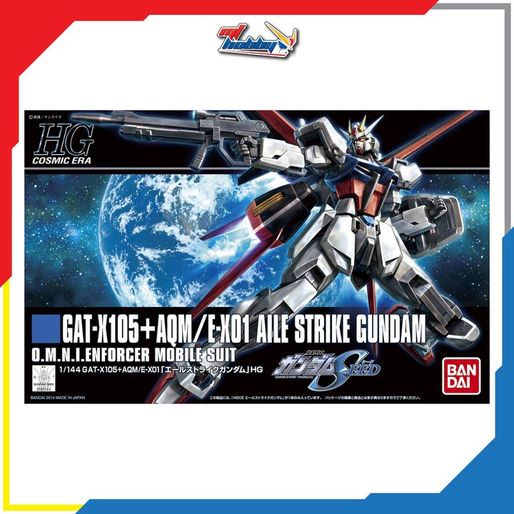 HGCE Aile Strike Gundam