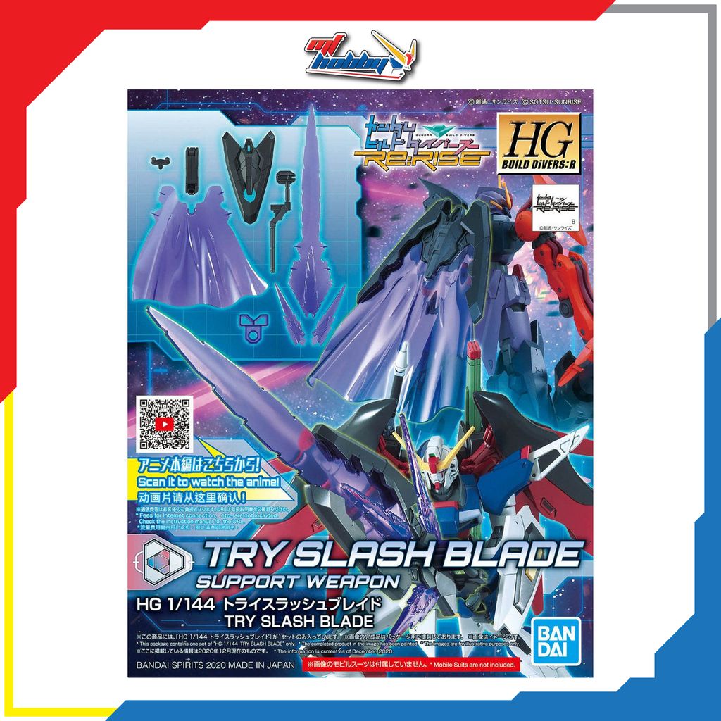 HGBDR Try Slash Blade