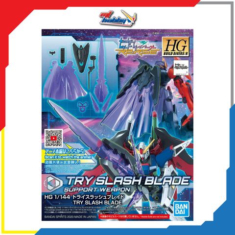 HGBDR Try Slash Blade