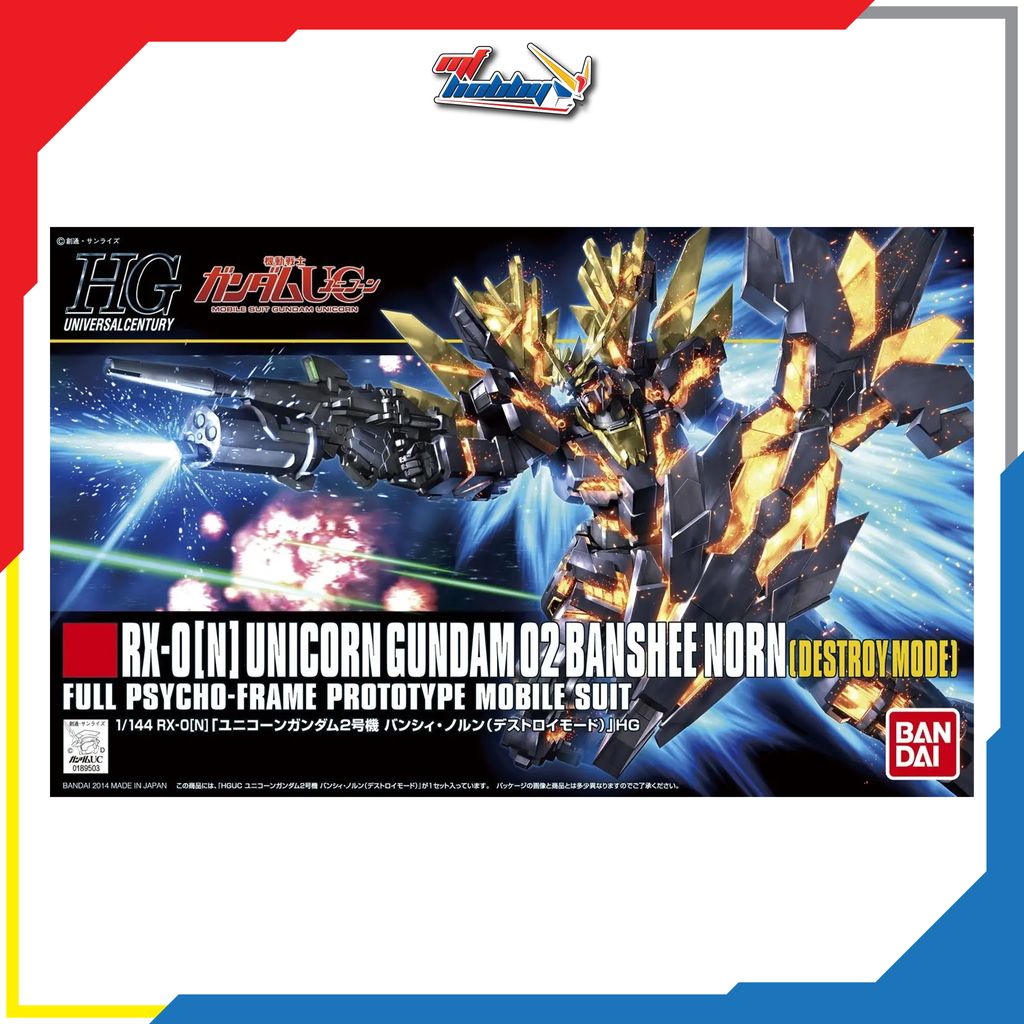 HGUC Unicorn Gundam 02 Banshee Norn (Destroy Mode)