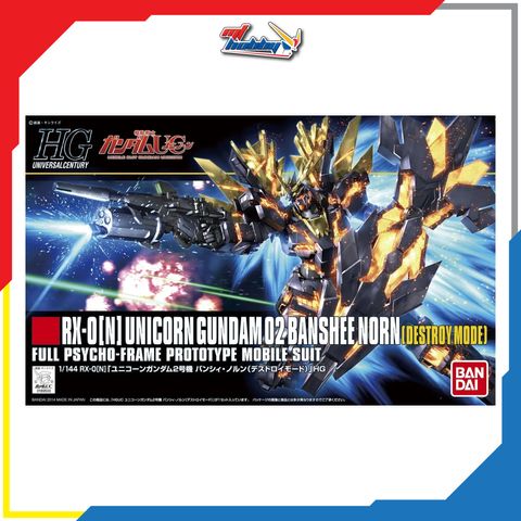 HGUC Unicorn Gundam 02 Banshee Norn (Destroy Mode)