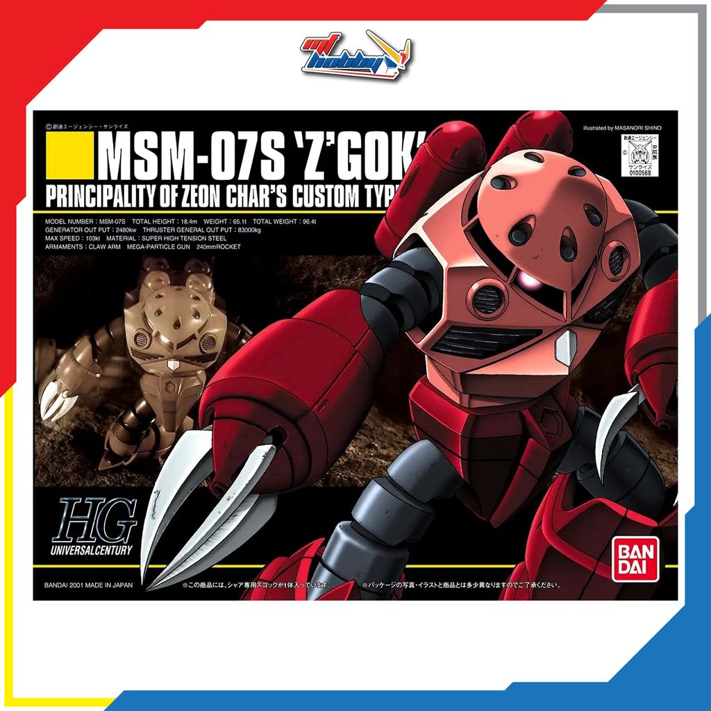 HGUC Char's Z'Gok