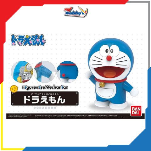 Figure-rise Mechanics Doraemon