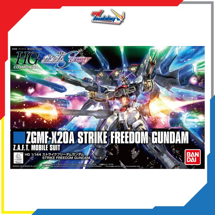 hgce strike freedom