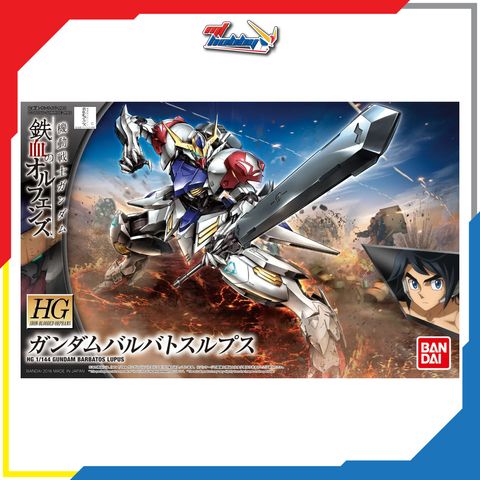 HG Gundam Barbatos Lupus