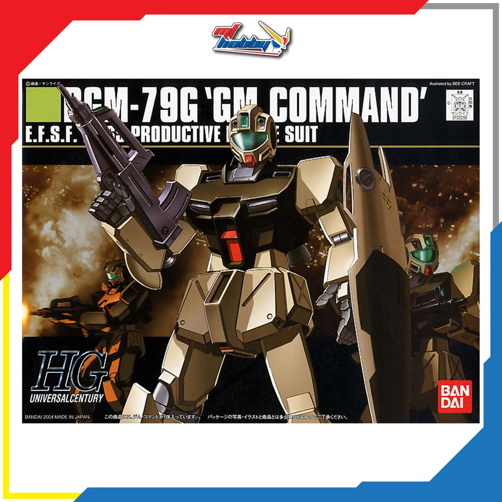 HGUC GM Command