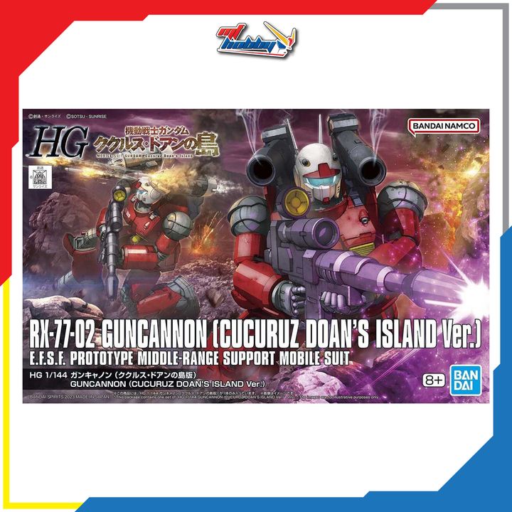 HG Guncannon (Cucuruz Doan's Island Ver.)