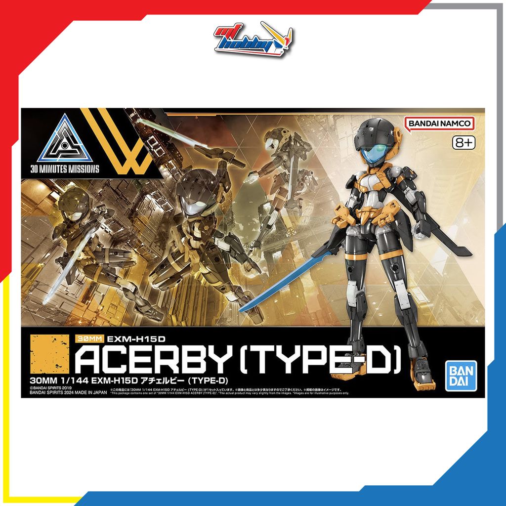 30MM Acerby (Type-D)