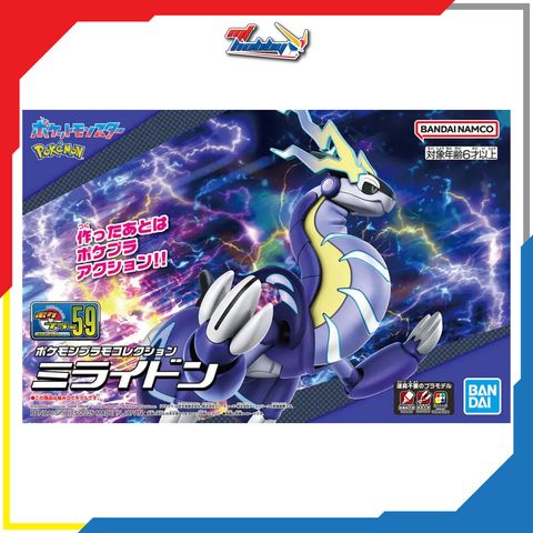 Pokemon Plamo Miraidon