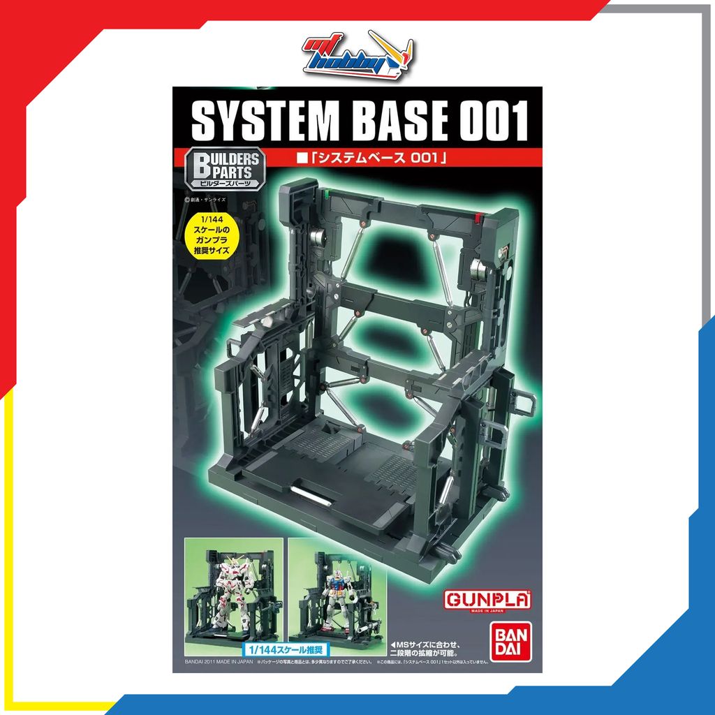 Builders Parts System Base 001 (Gray)