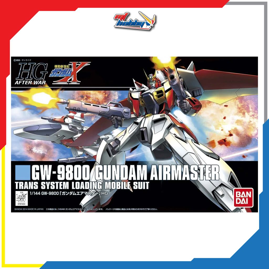 HGAW Gundam Airmaster