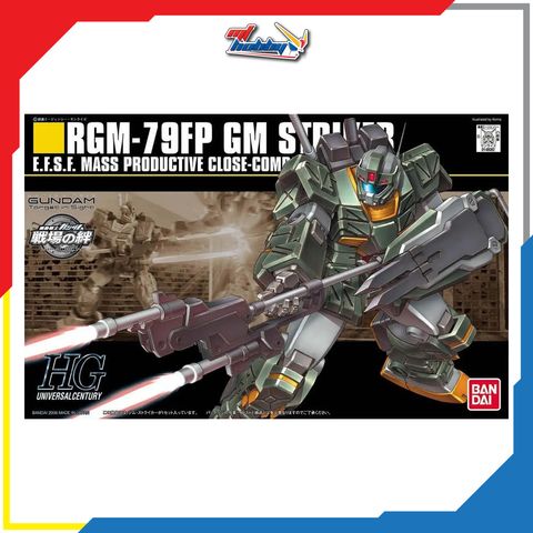HGUC GM Striker
