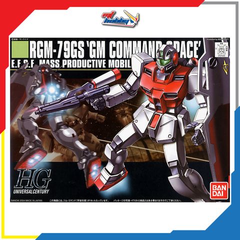 HGUC GM Command Space