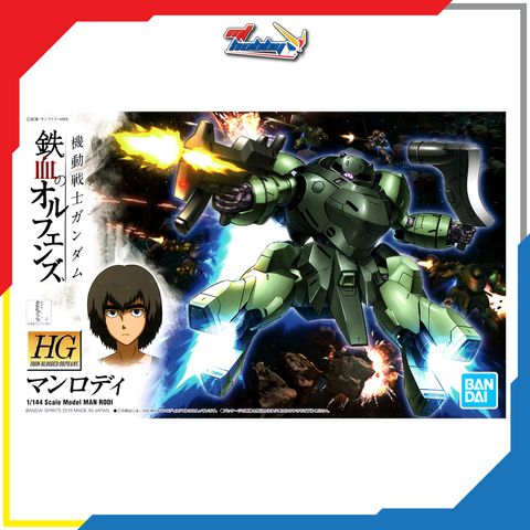 HG Man Rodi