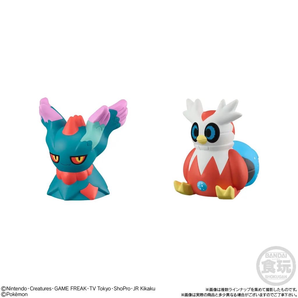 banf919961_3