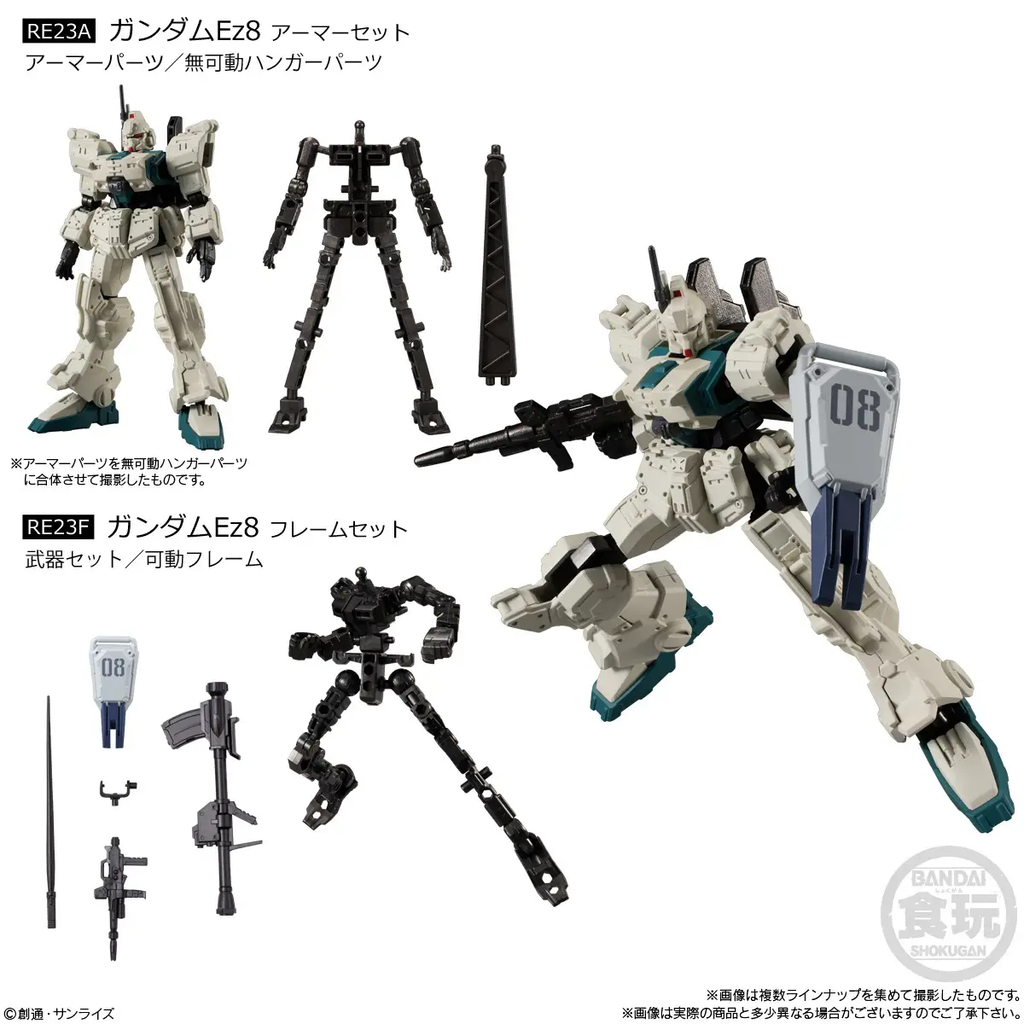 banf917868_1